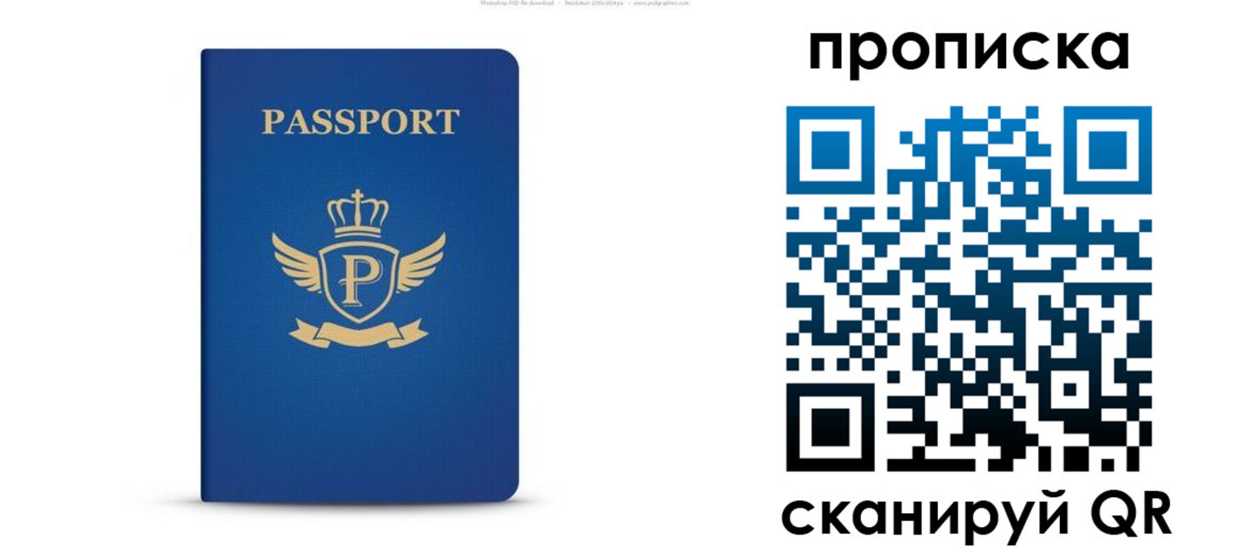 форма 3 в Кольчугино